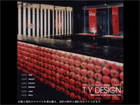 店舗設計・店舗建築 TY-DESIGN-